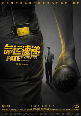 日本一本视频